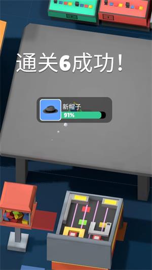 机器人大战