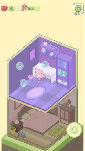 迷你梦幻小屋