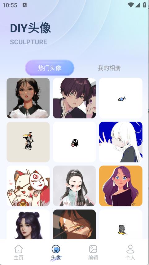 800壁纸图库