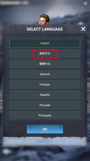 冰封启示录