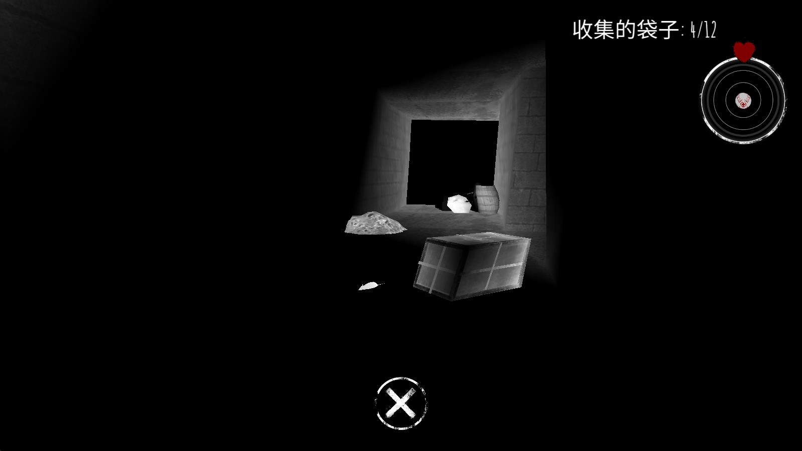 冬季噩梦