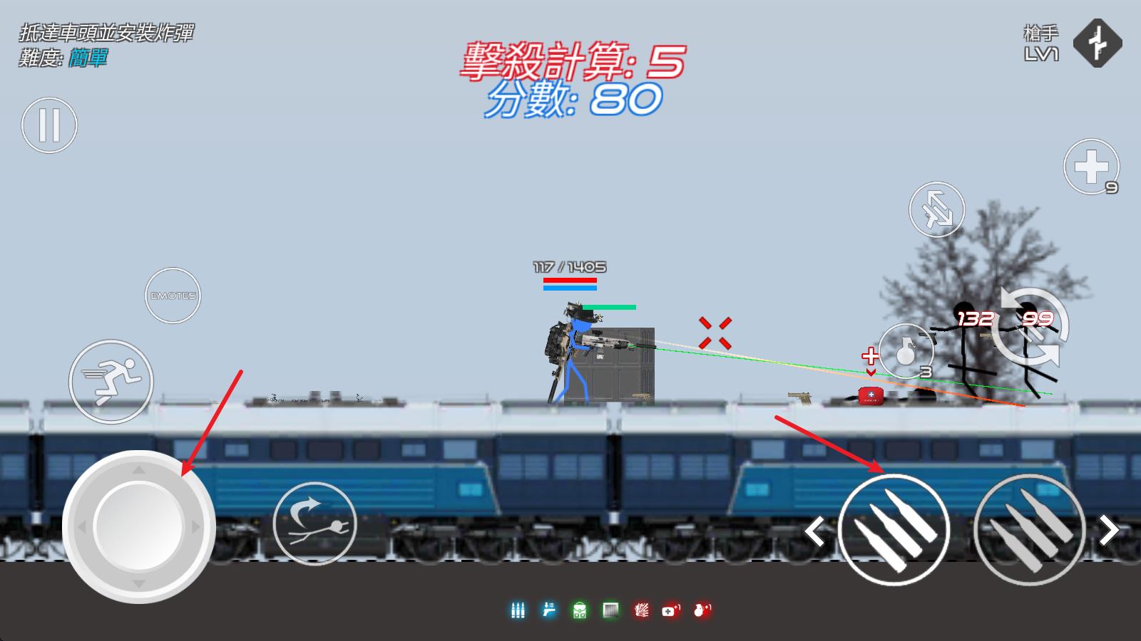 火柴人战争红色打击最新版