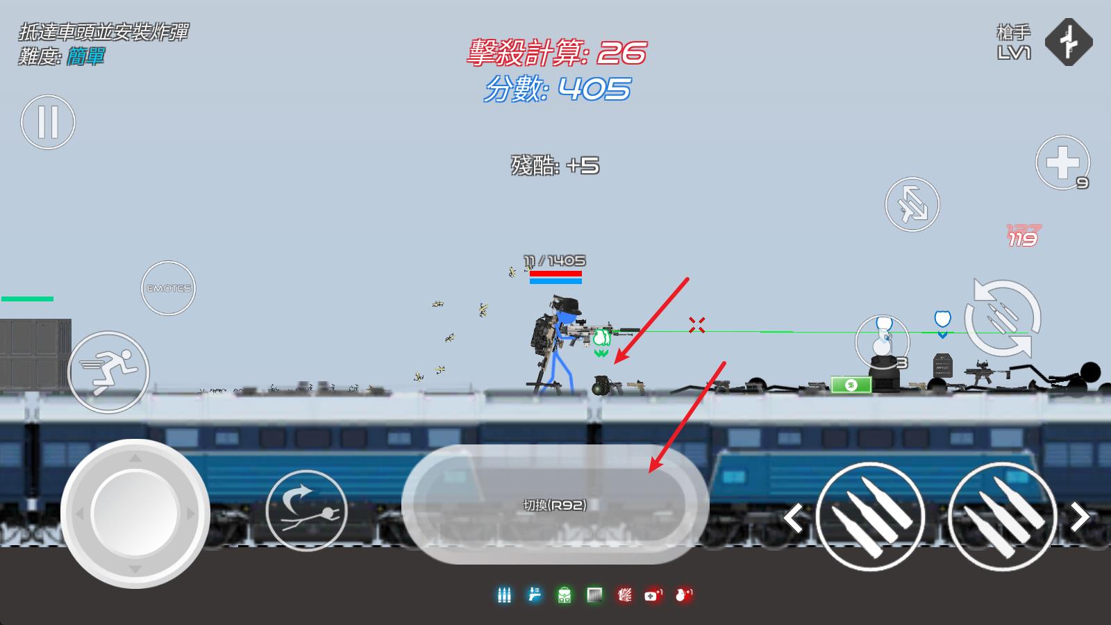 火柴人战争红色打击最新版