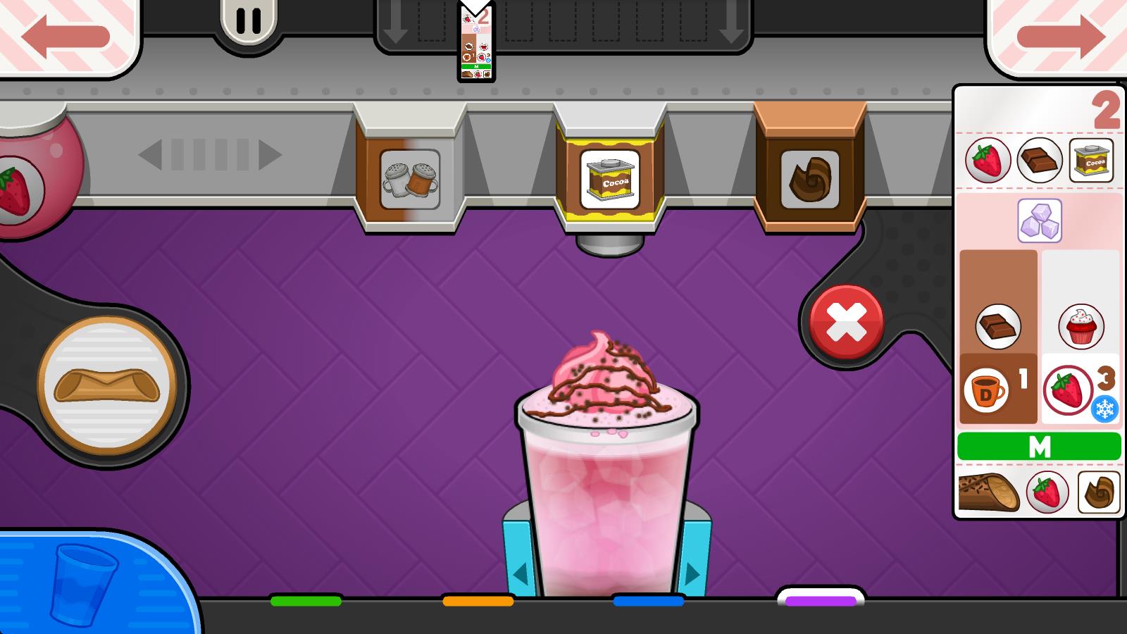 老爹摩卡咖啡店togo