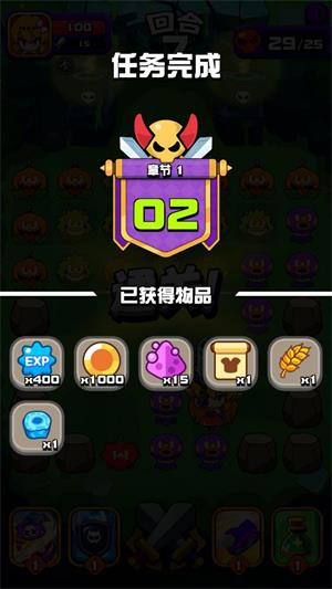 影子领主
