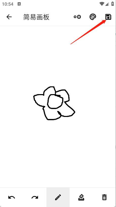 橙子工具箱