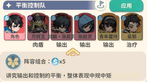 盗墓笔记