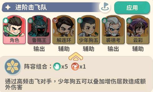 盗墓笔记