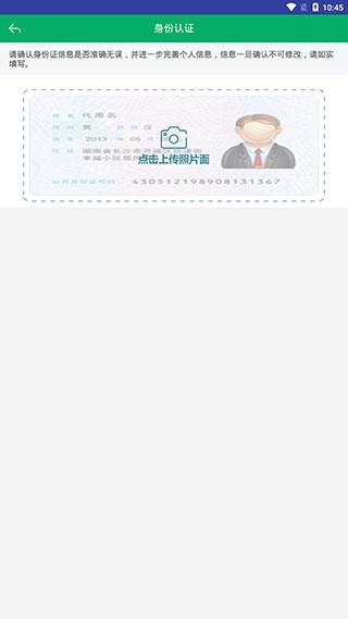 湖北农机补贴