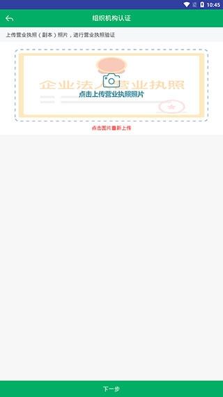 湖北农机补贴