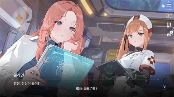 卡厄思梦境