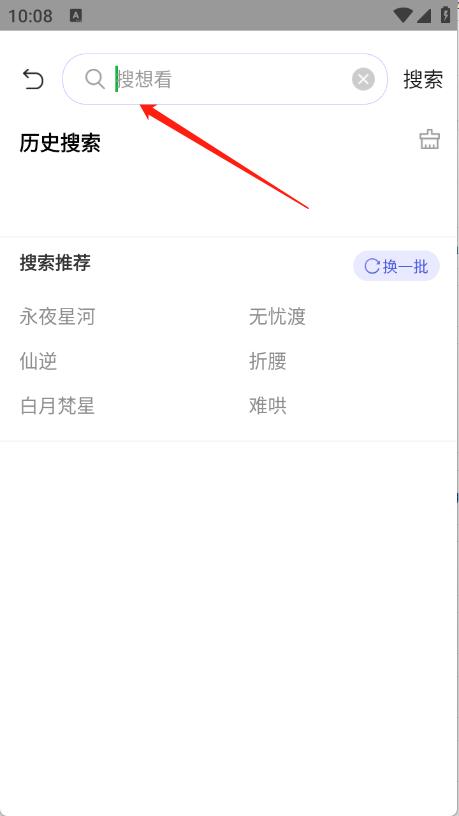 ph影视