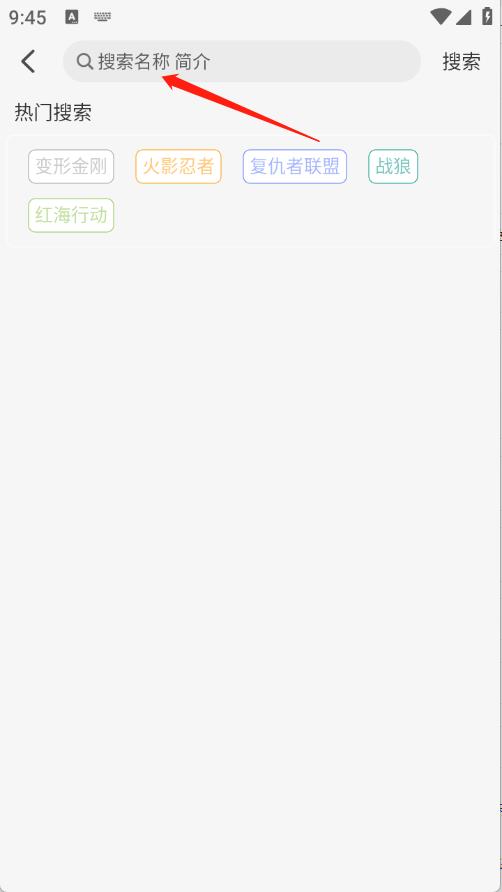 晓晓好剧