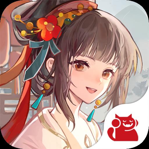 华夏绘世录