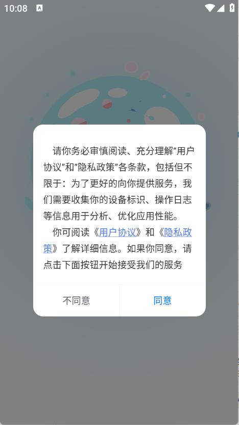 锦上书城