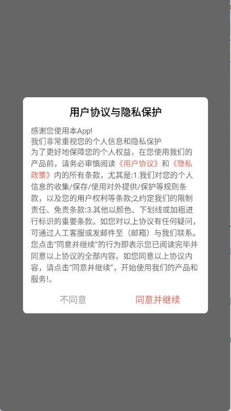 陆陆影视