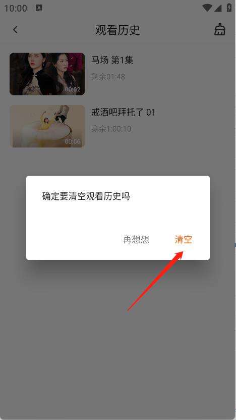特狗