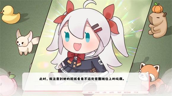 纸鸢