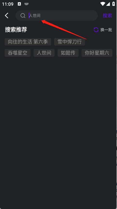 苍龙视频