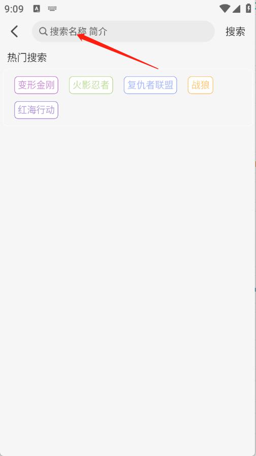 海豚视频