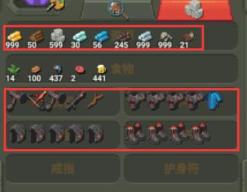 世界盒子国际服