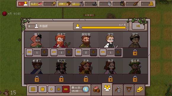 最终前哨终极版