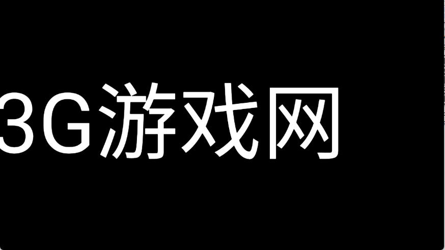完美工具箱