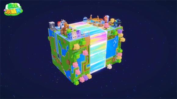 星绘友晴天