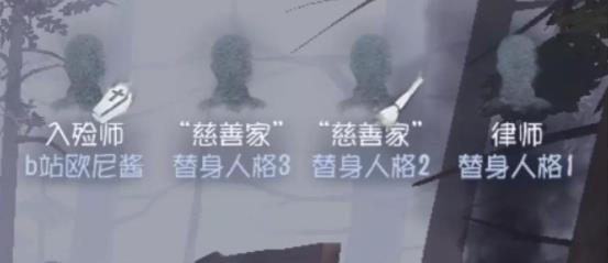 第五人格vivo渠道服