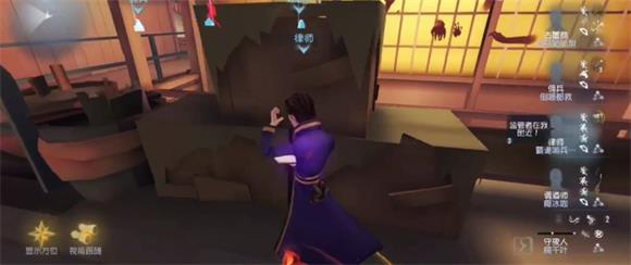 第五人格应用宝版