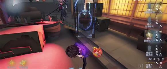第五人格应用宝版