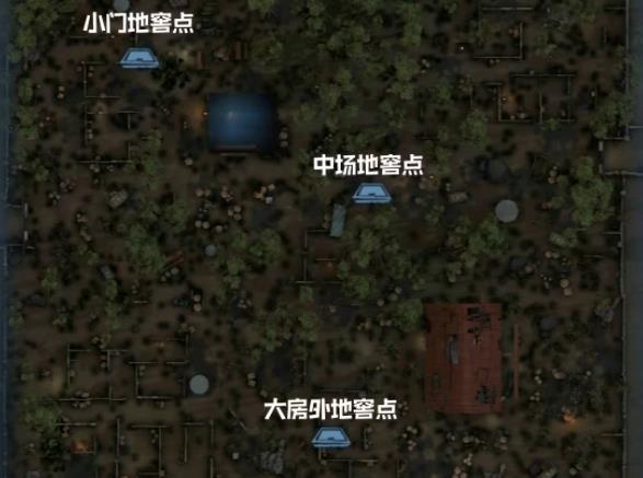 第五人格应用宝版