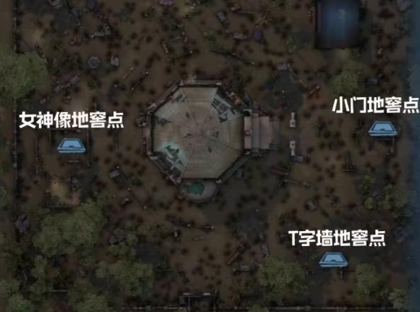 第五人格应用宝版