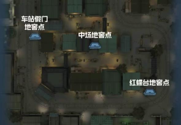 第五人格应用宝版