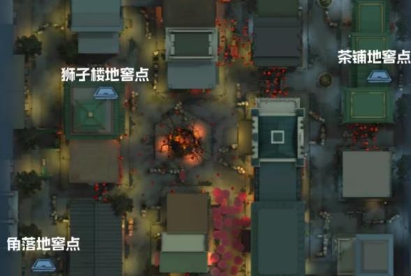 第五人格应用宝版