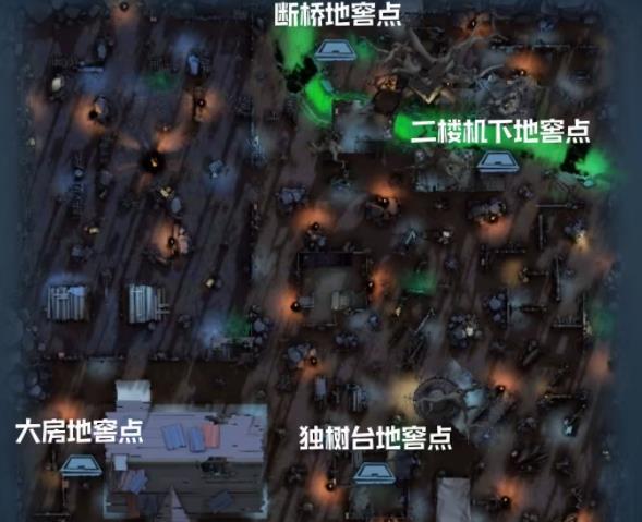 第五人格应用宝版