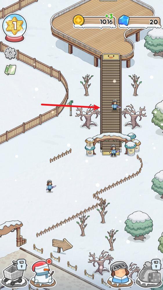 开个滑雪场