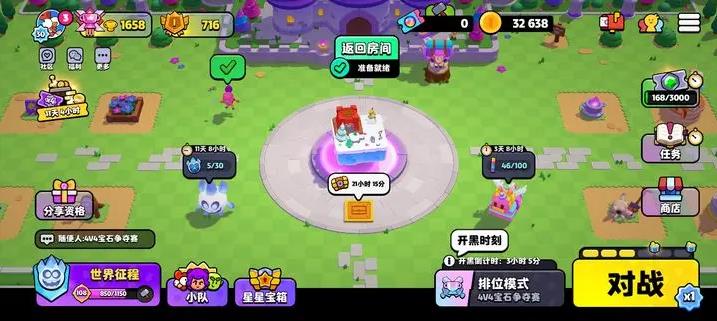 爆裂小队国际服最新版