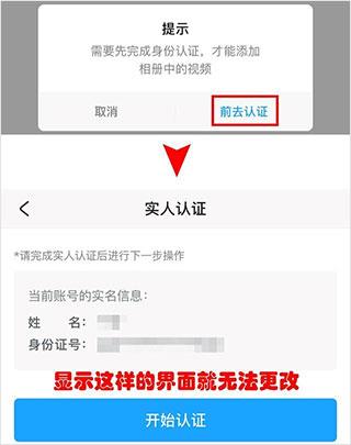 米游社