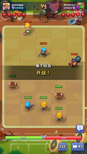 铜铲铲之战
