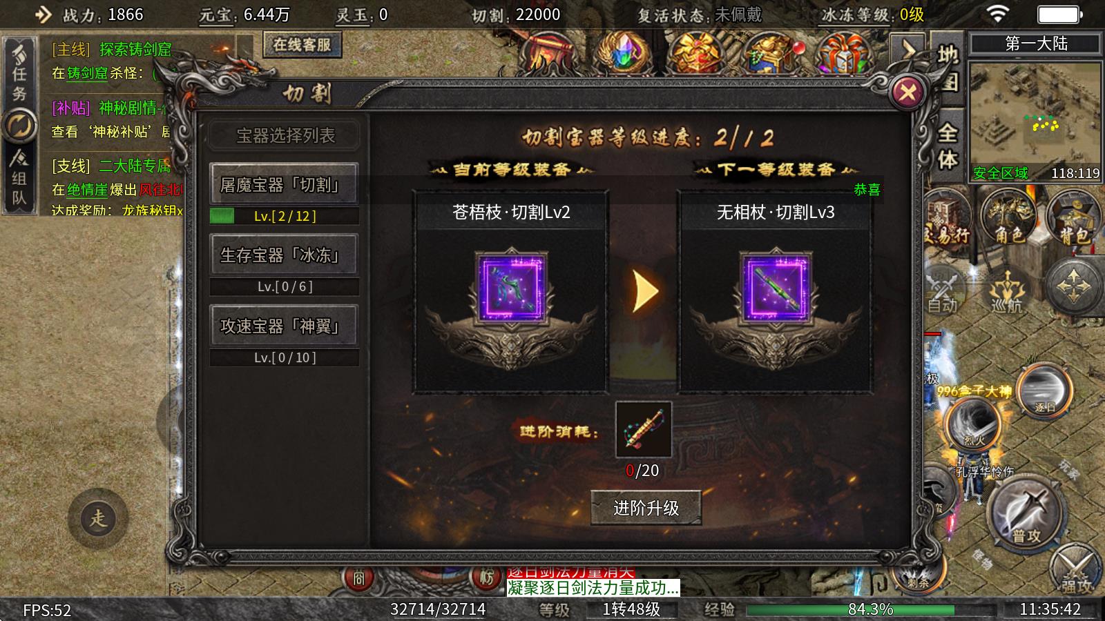 月涌千山沉默