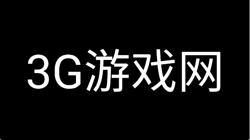 掌上工具箱