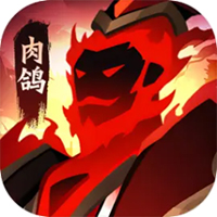 镇妖灯