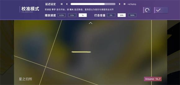 Phigrim官方版