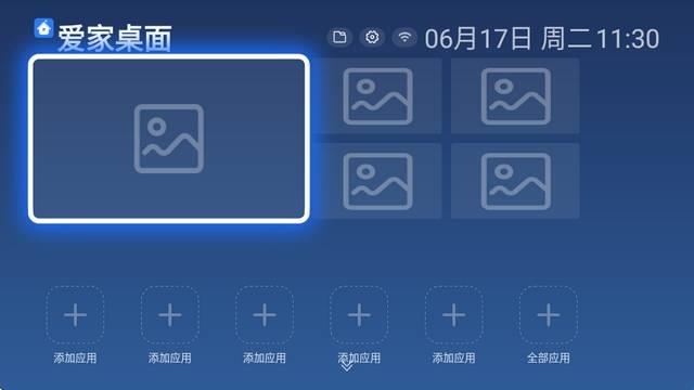 百家视