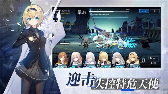 溯回青空