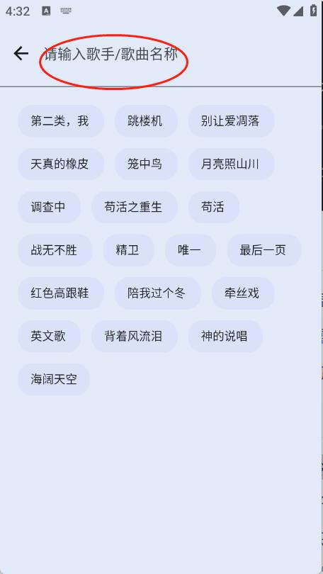 简单下载器