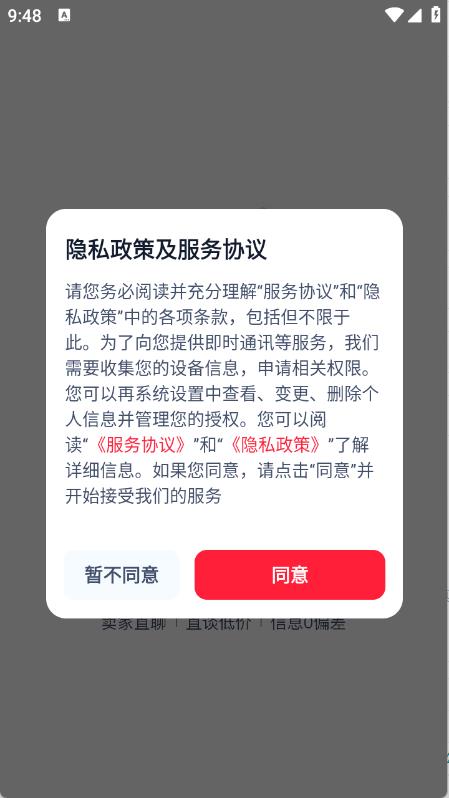 手游猫
