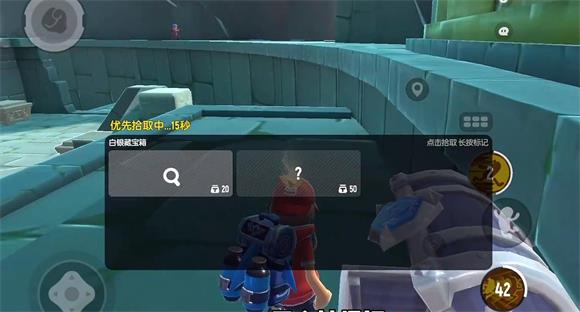 香肠派对官方正版