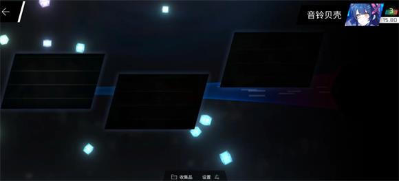 Phigros最新版